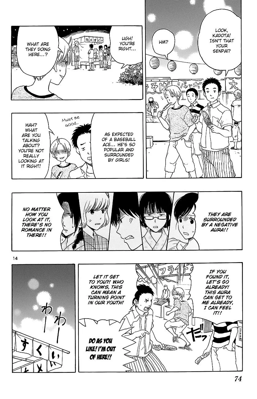 Read Yugami-kun ni wa Tomodachi ga Inai (en) Manga Online