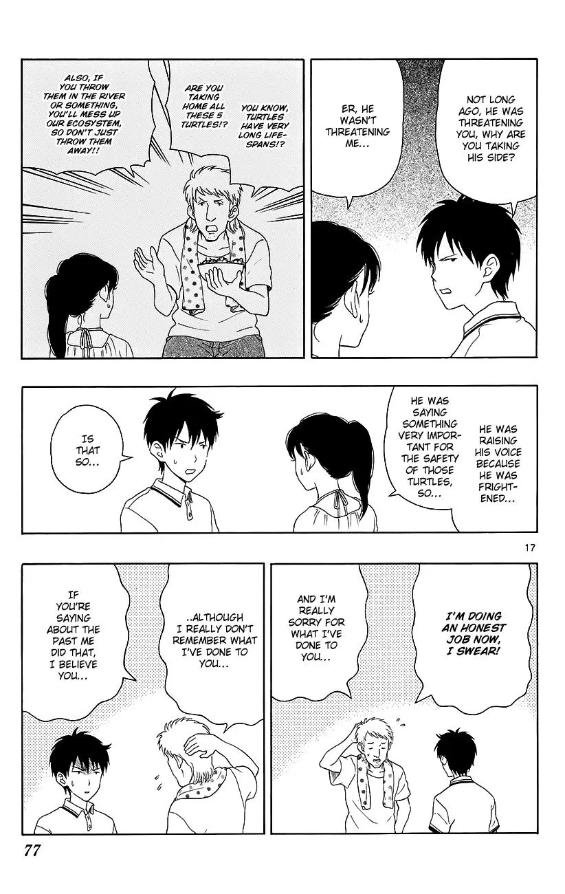 Read Yugami-kun ni wa Tomodachi ga Inai (en) Manga Online