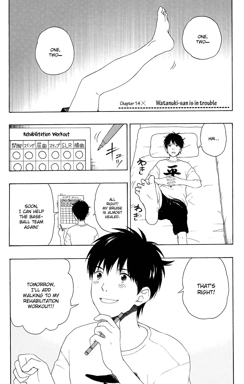 Read Yugami-kun ni wa Tomodachi ga Inai (en) Manga Online