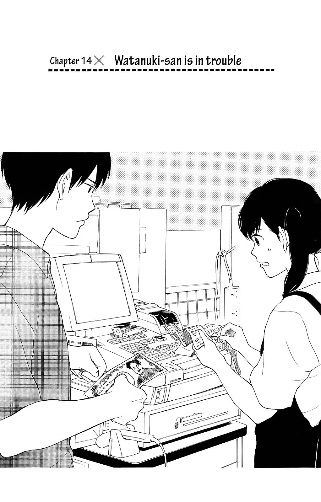 Read Yugami-kun ni wa Tomodachi ga Inai (en) Manga Online