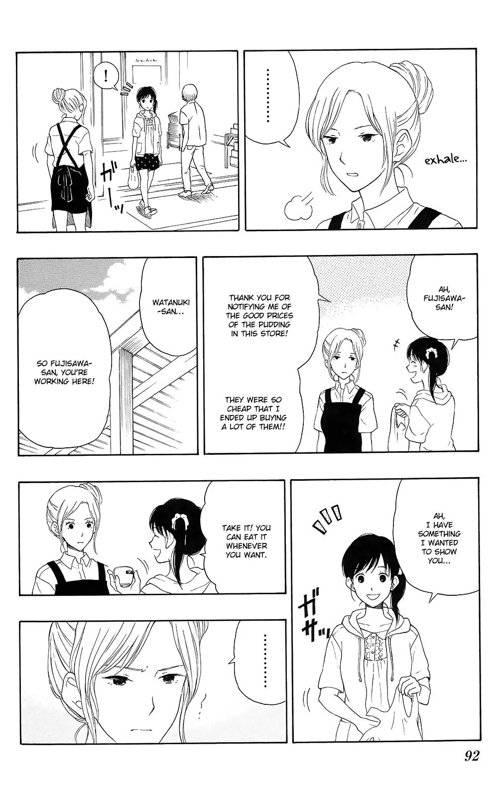 Read Yugami-kun ni wa Tomodachi ga Inai (en) Manga Online
