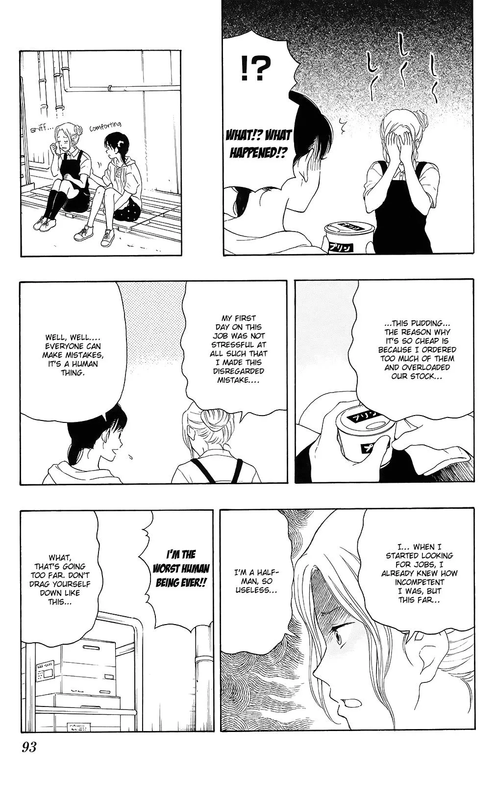 Read Yugami-kun ni wa Tomodachi ga Inai (en) Manga Online