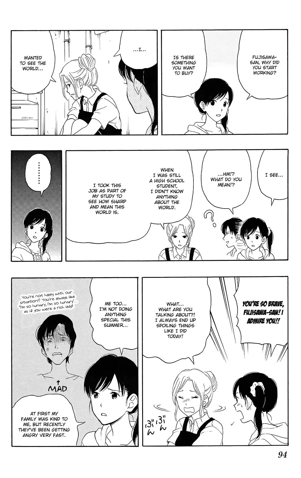 Read Yugami-kun ni wa Tomodachi ga Inai (en) Manga Online