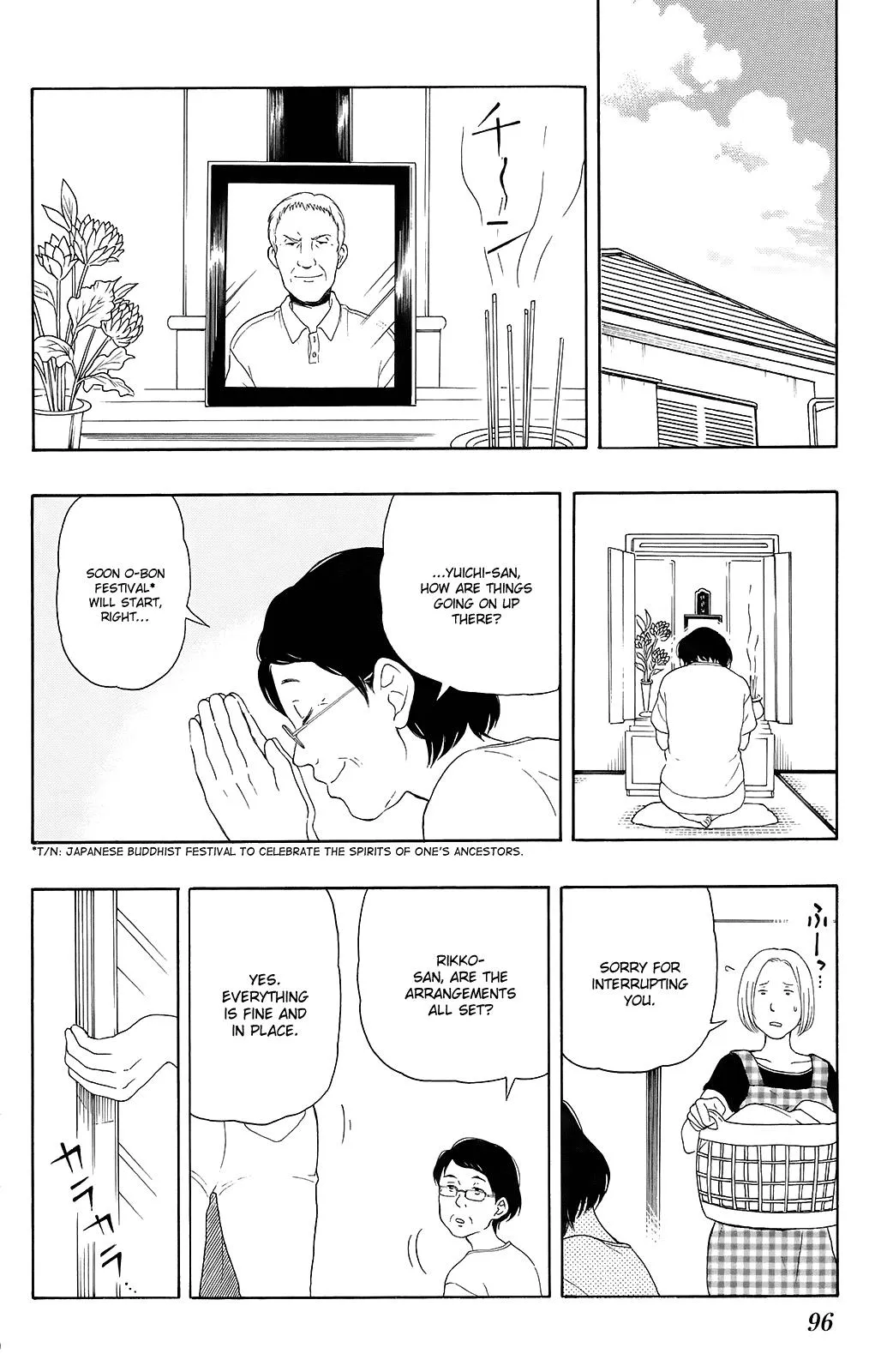 Read Yugami-kun ni wa Tomodachi ga Inai (en) Manga Online