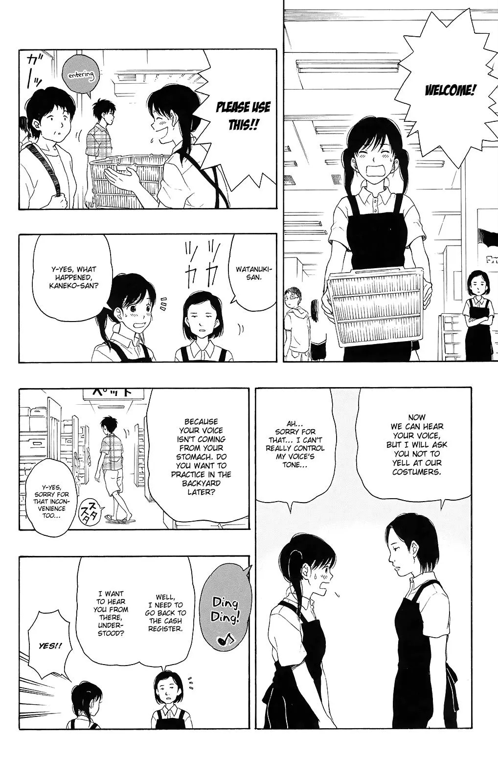 Read Yugami-kun ni wa Tomodachi ga Inai (en) Manga Online