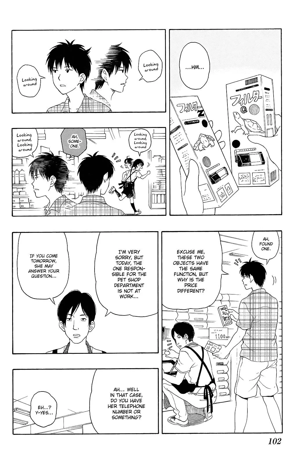 Read Yugami-kun ni wa Tomodachi ga Inai (en) Manga Online