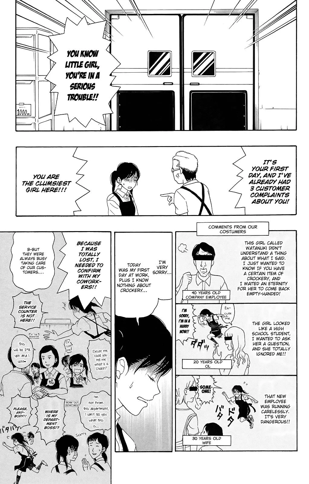 Read Yugami-kun ni wa Tomodachi ga Inai (en) Manga Online