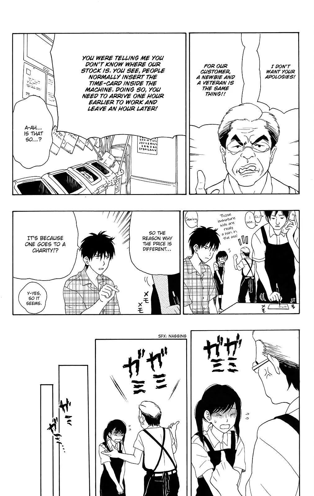 Read Yugami-kun ni wa Tomodachi ga Inai (en) Manga Online