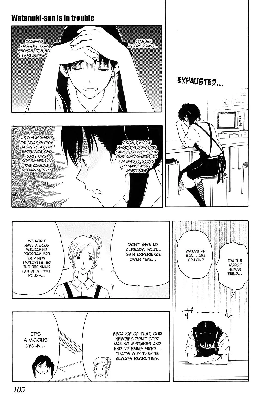 Read Yugami-kun ni wa Tomodachi ga Inai (en) Manga Online