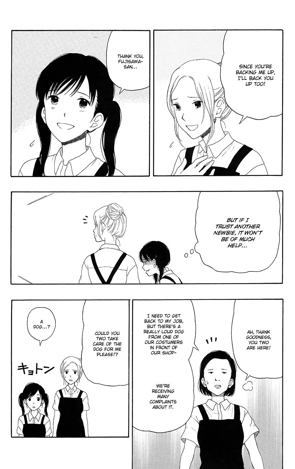 Read Yugami-kun ni wa Tomodachi ga Inai (en) Manga Online