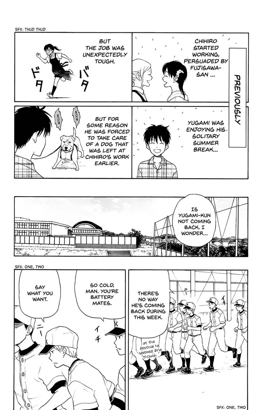 Read Yugami-kun ni wa Tomodachi ga Inai (en) Manga Online