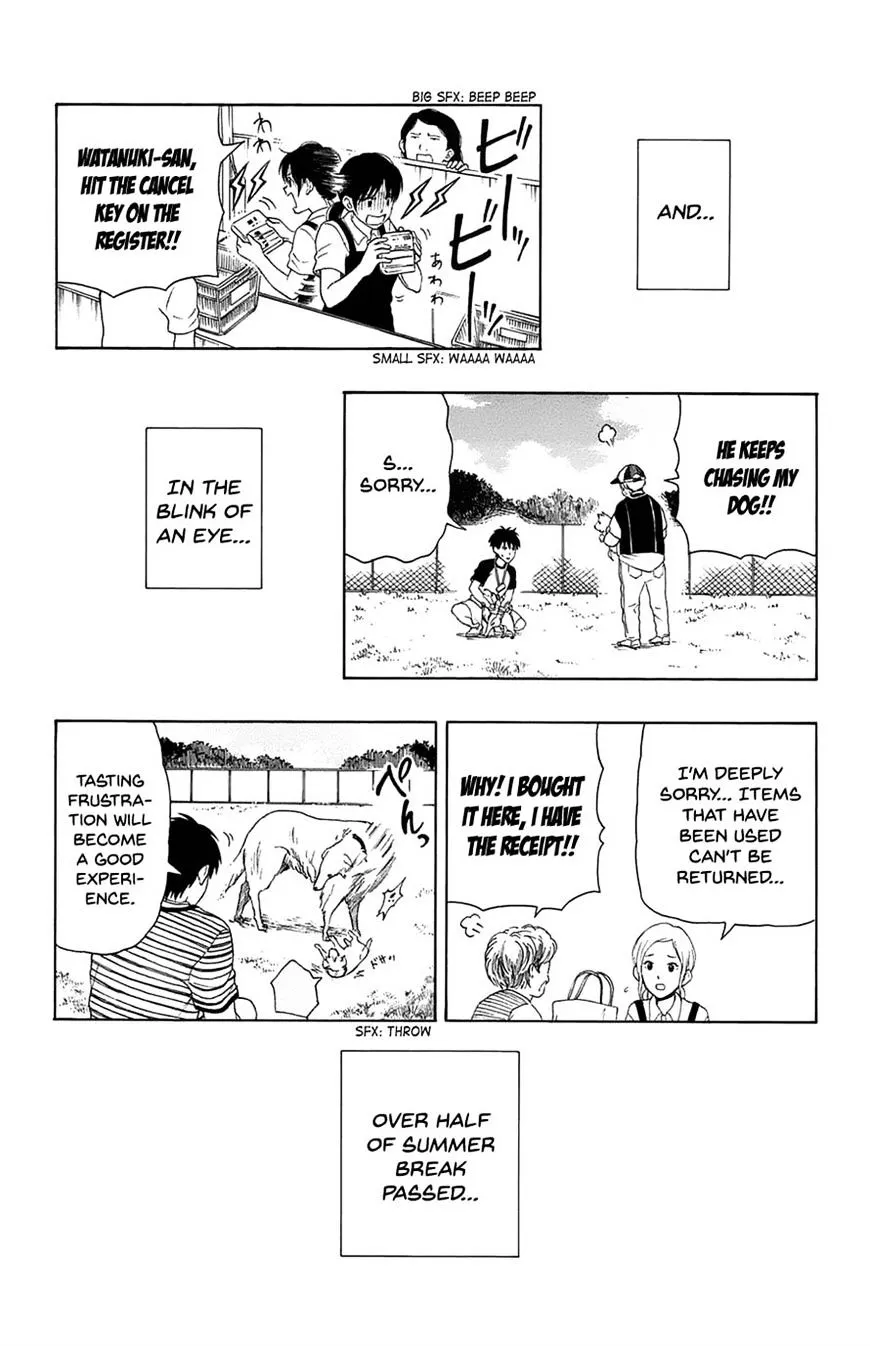 Read Yugami-kun ni wa Tomodachi ga Inai (en) Manga Online