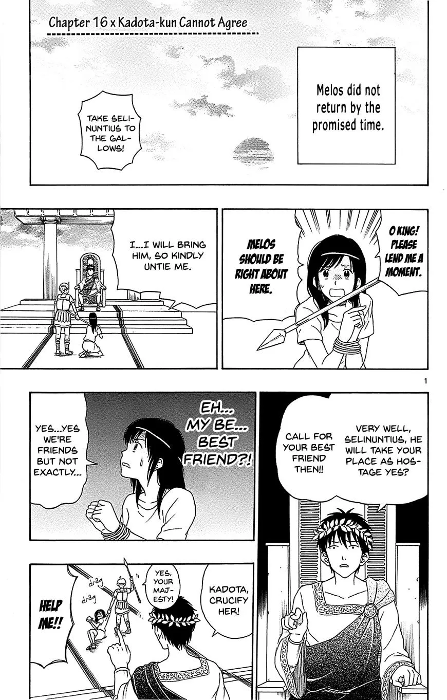Read Yugami-kun ni wa Tomodachi ga Inai (en) Manga Online