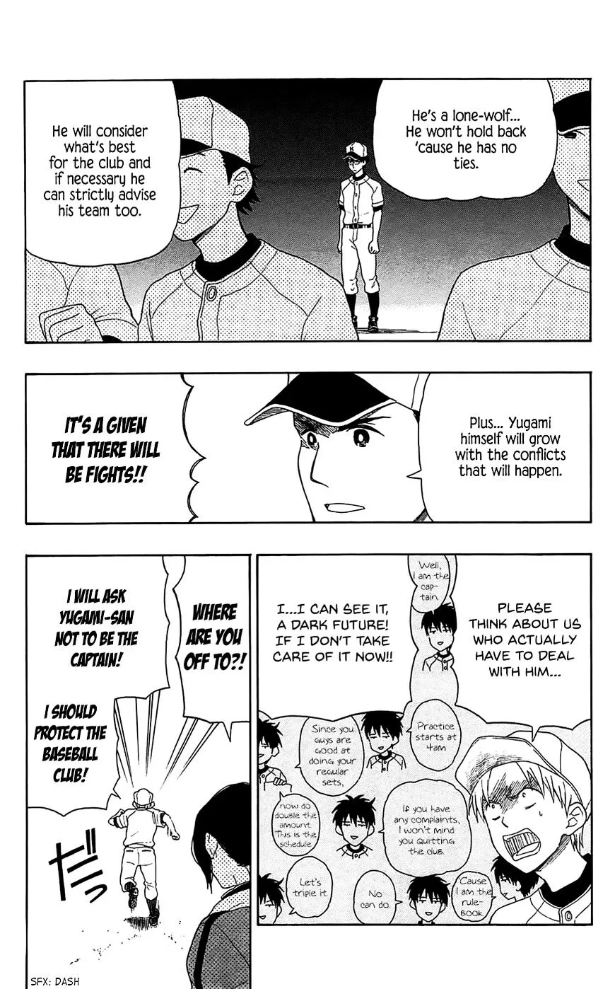 Read Yugami-kun ni wa Tomodachi ga Inai (en) Manga Online