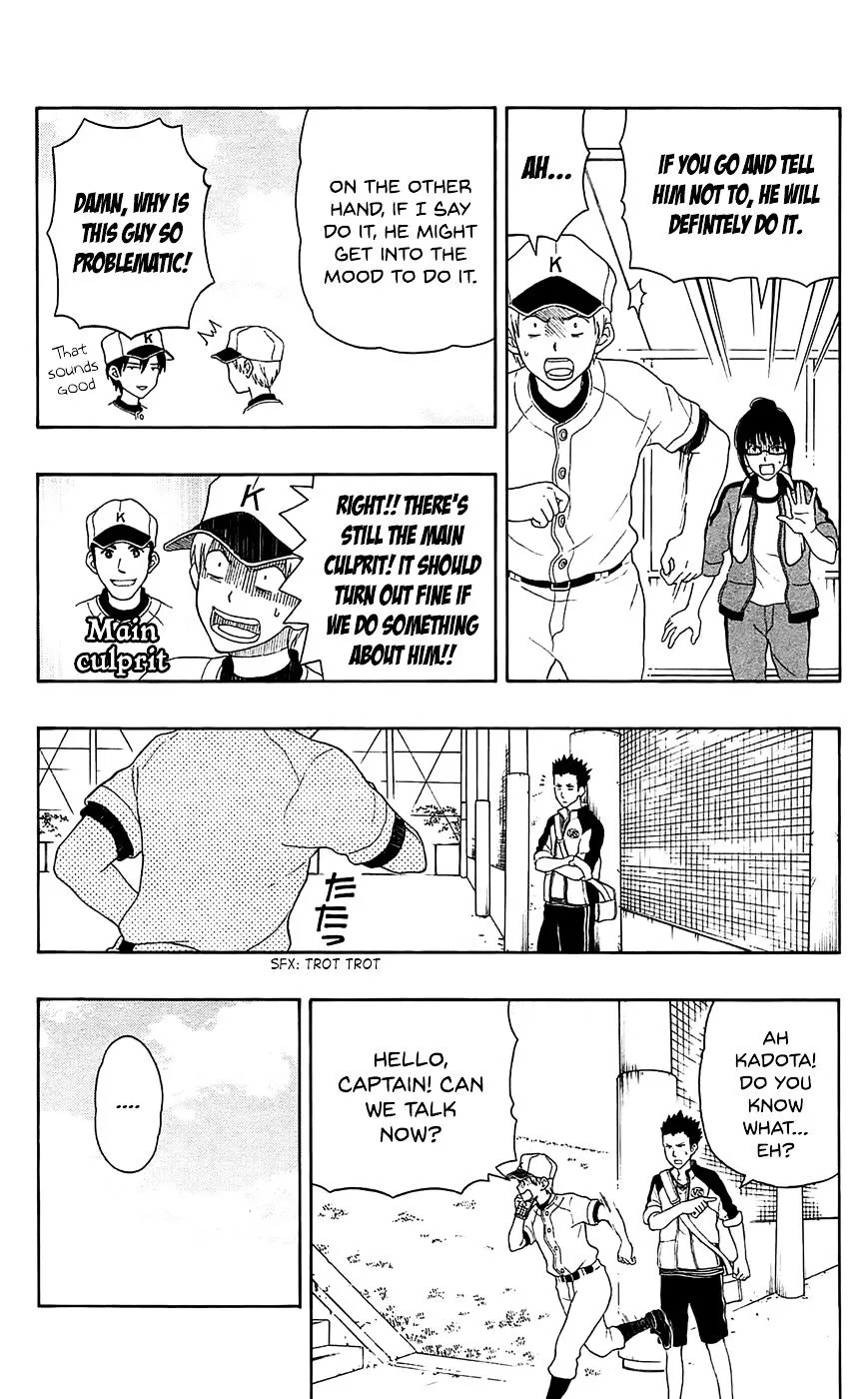 Read Yugami-kun ni wa Tomodachi ga Inai (en) Manga Online