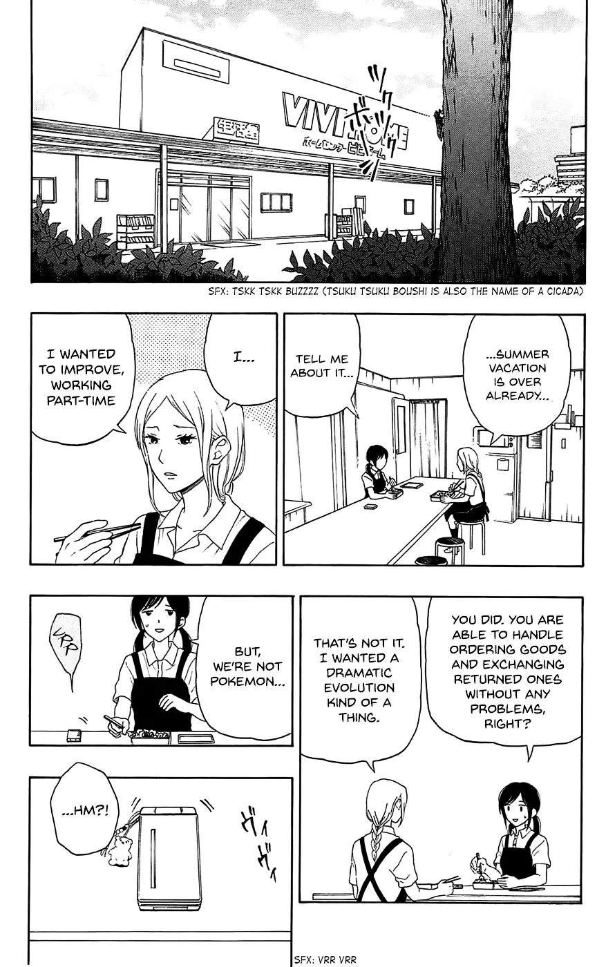 Read Yugami-kun ni wa Tomodachi ga Inai (en) Manga Online