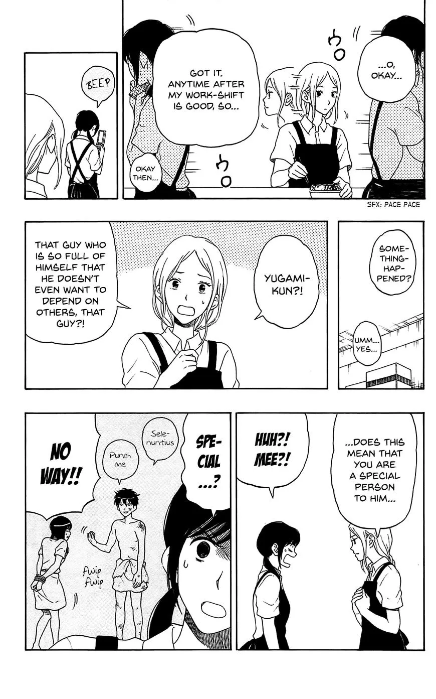 Read Yugami-kun ni wa Tomodachi ga Inai (en) Manga Online