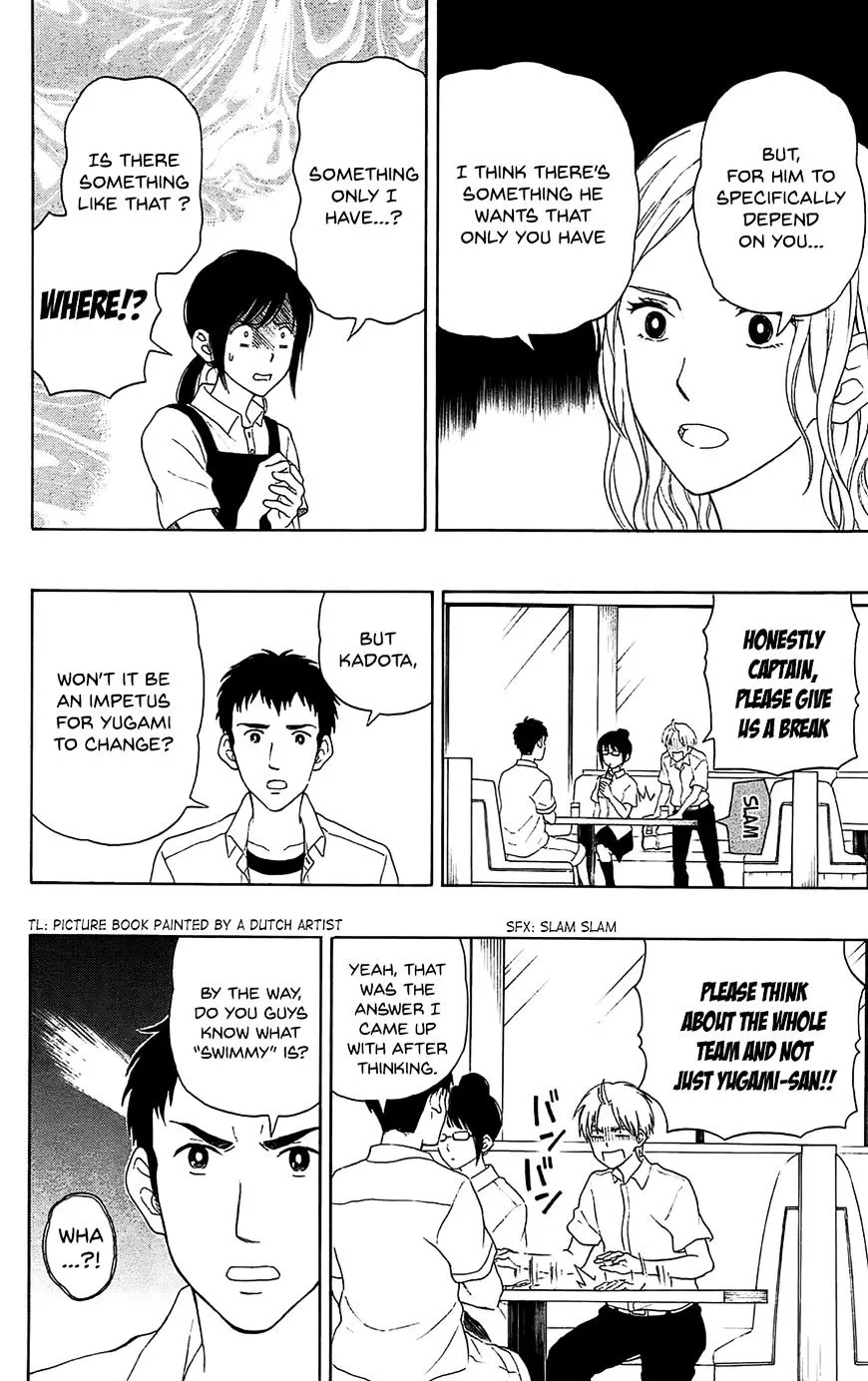Read Yugami-kun ni wa Tomodachi ga Inai (en) Manga Online