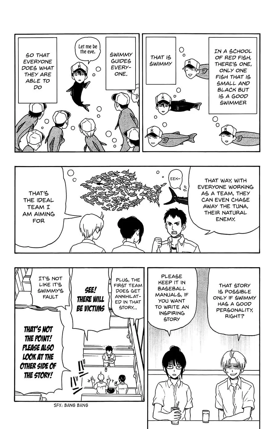 Read Yugami-kun ni wa Tomodachi ga Inai (en) Manga Online