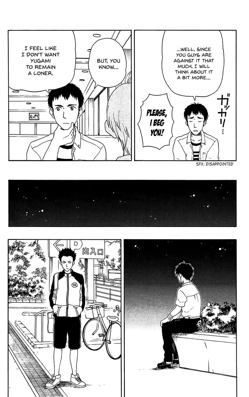Read Yugami-kun ni wa Tomodachi ga Inai (en) Manga Online