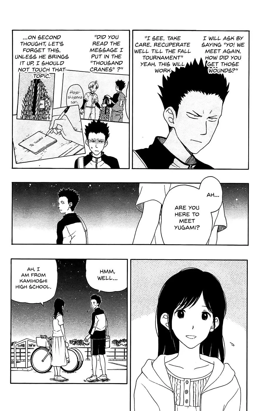 Read Yugami-kun ni wa Tomodachi ga Inai (en) Manga Online