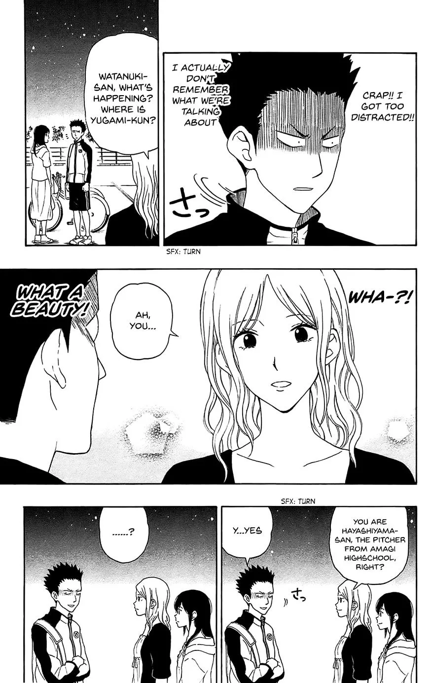 Read Yugami-kun ni wa Tomodachi ga Inai (en) Manga Online