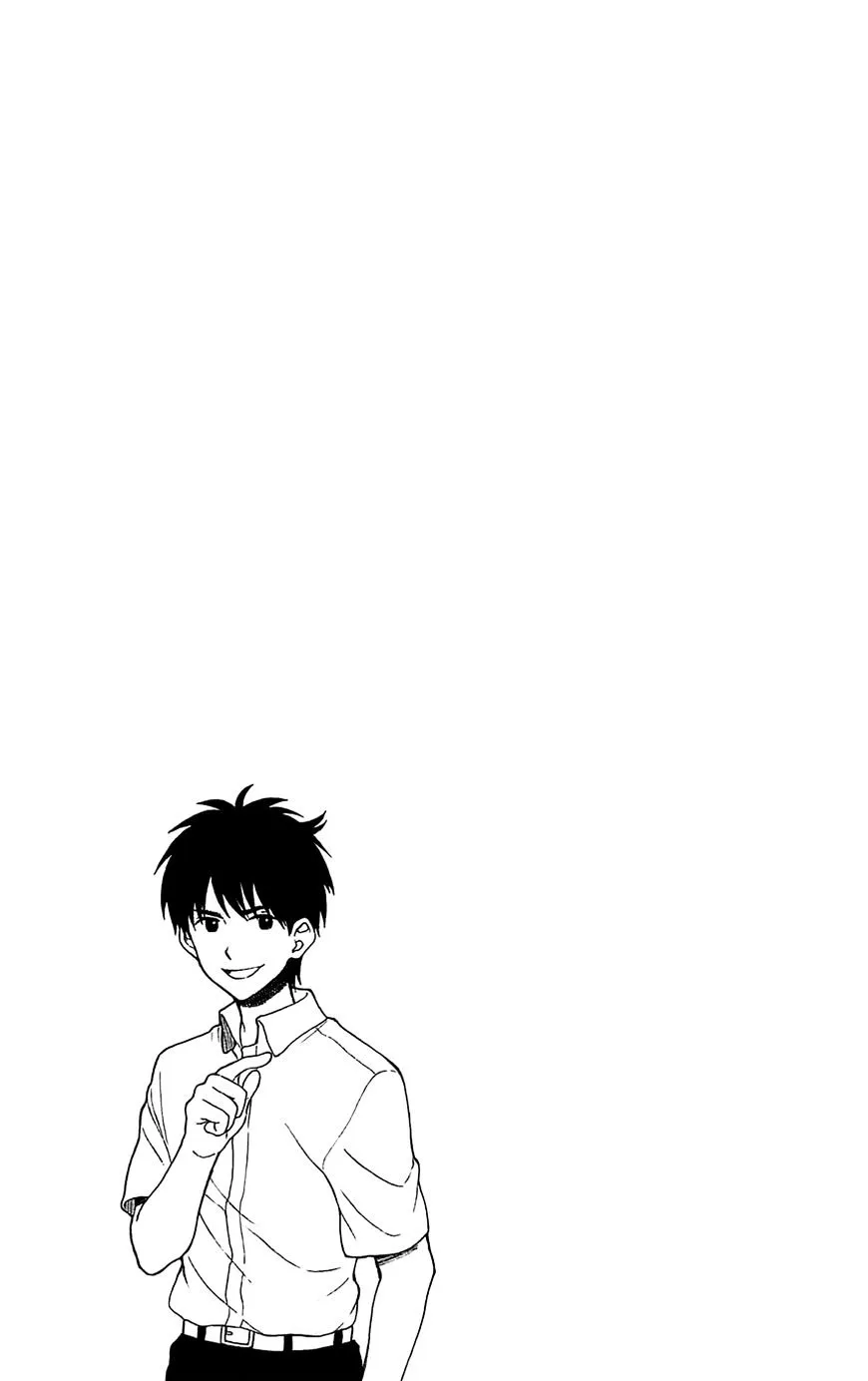Read Yugami-kun ni wa Tomodachi ga Inai (en) Manga Online