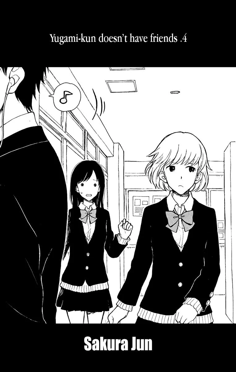 Read Yugami-kun ni wa Tomodachi ga Inai (en) Manga Online