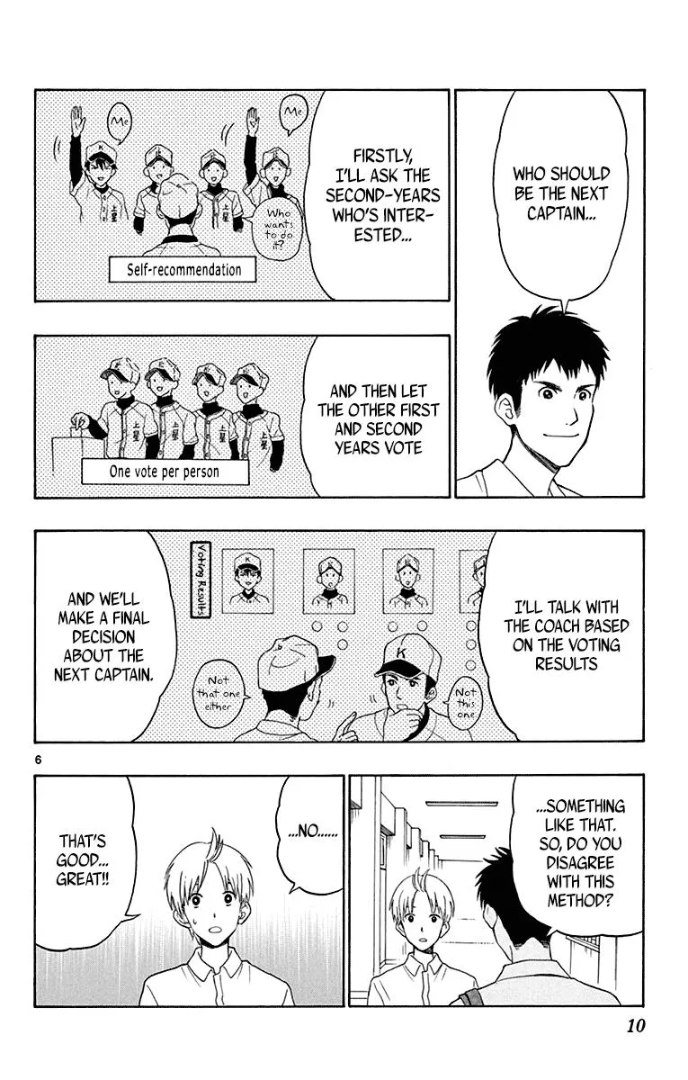 Read Yugami-kun ni wa Tomodachi ga Inai (en) Manga Online
