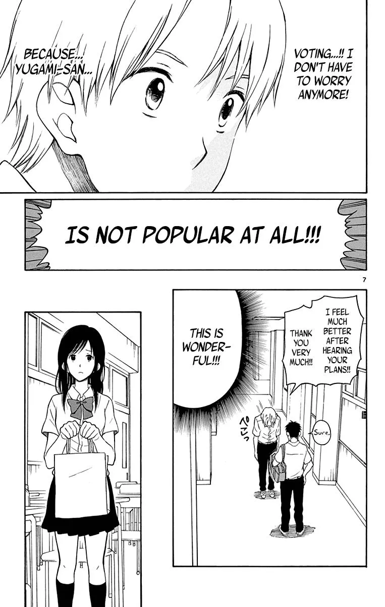 Read Yugami-kun ni wa Tomodachi ga Inai (en) Manga Online