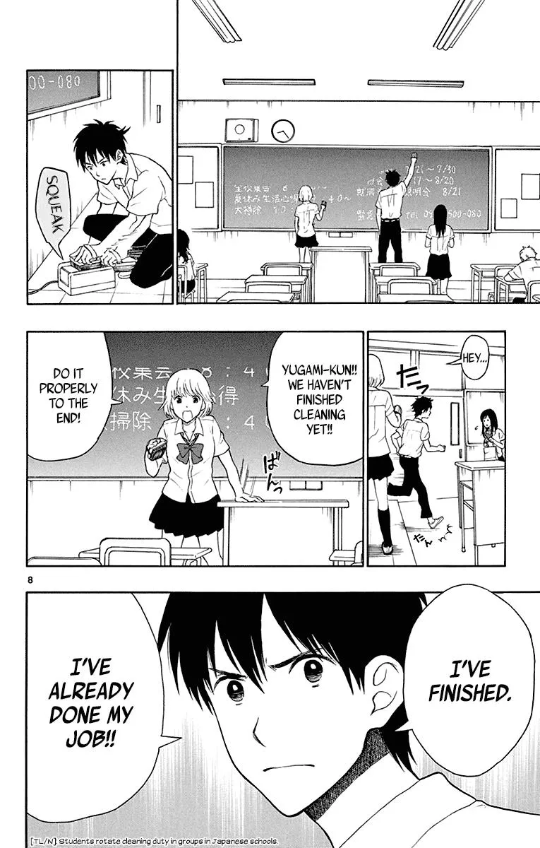 Read Yugami-kun ni wa Tomodachi ga Inai (en) Manga Online