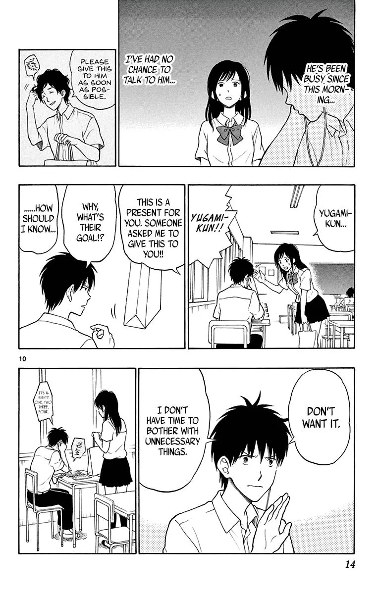 Read Yugami-kun ni wa Tomodachi ga Inai (en) Manga Online