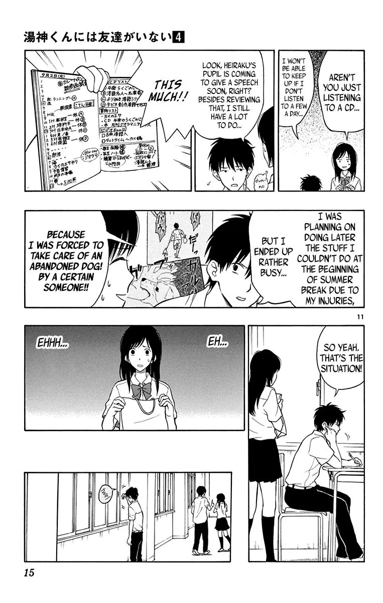 Read Yugami-kun ni wa Tomodachi ga Inai (en) Manga Online