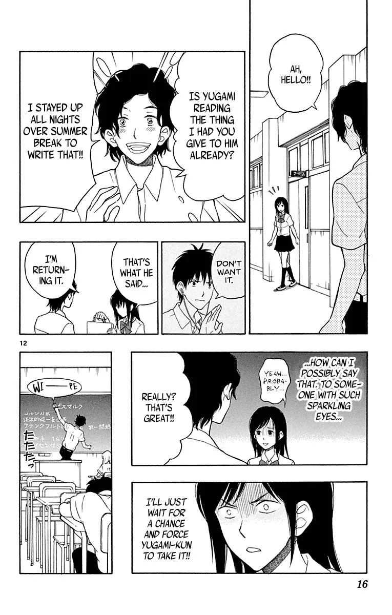 Read Yugami-kun ni wa Tomodachi ga Inai (en) Manga Online
