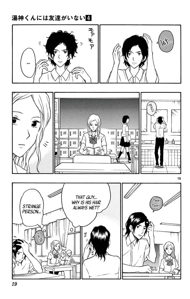 Read Yugami-kun ni wa Tomodachi ga Inai (en) Manga Online
