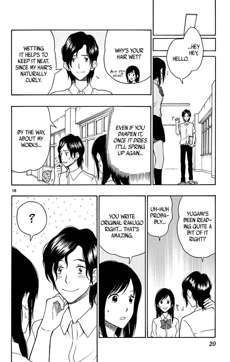 Read Yugami-kun ni wa Tomodachi ga Inai (en) Manga Online