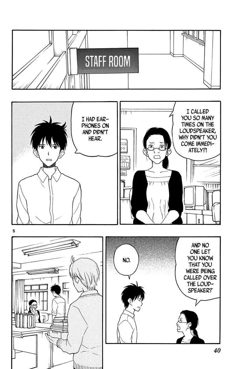Read Yugami-kun ni wa Tomodachi ga Inai (en) Manga Online