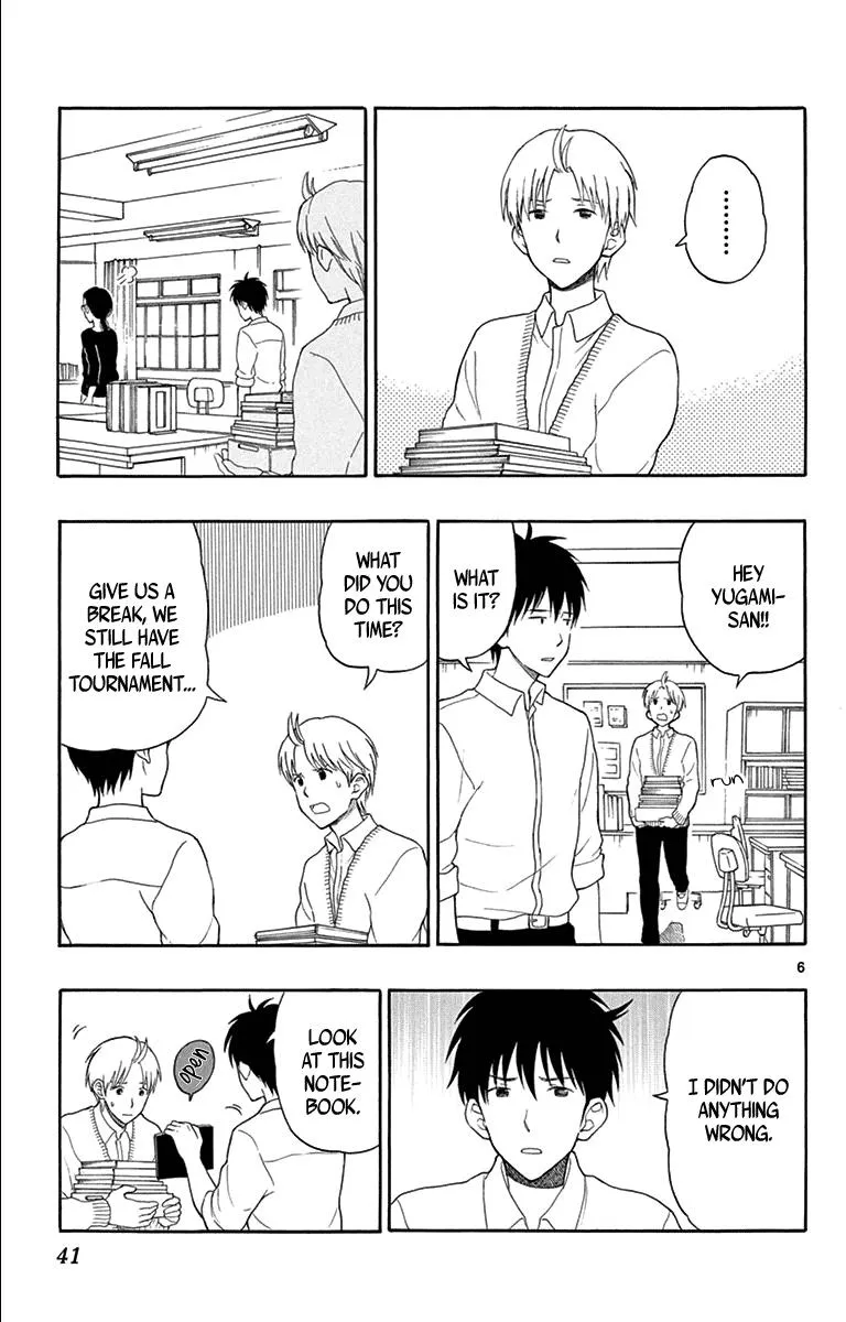 Read Yugami-kun ni wa Tomodachi ga Inai (en) Manga Online