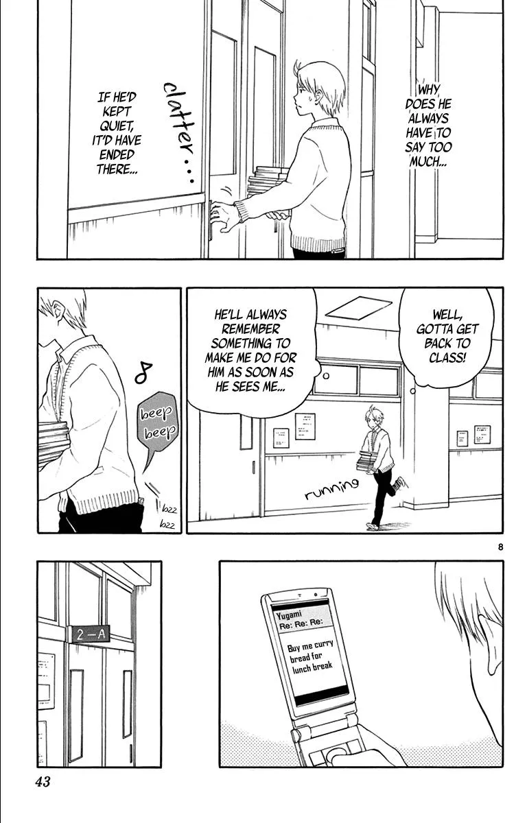 Read Yugami-kun ni wa Tomodachi ga Inai (en) Manga Online
