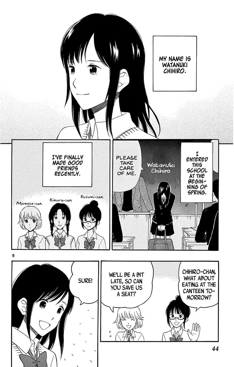 Read Yugami-kun ni wa Tomodachi ga Inai (en) Manga Online