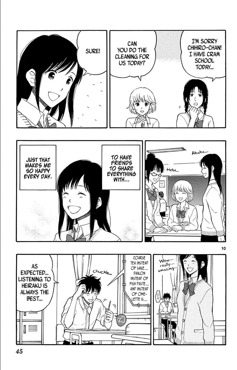 Read Yugami-kun ni wa Tomodachi ga Inai (en) Manga Online