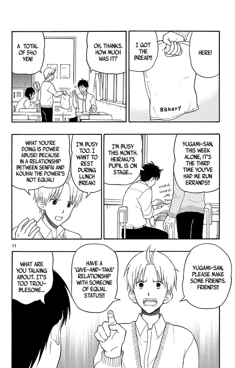 Read Yugami-kun ni wa Tomodachi ga Inai (en) Manga Online