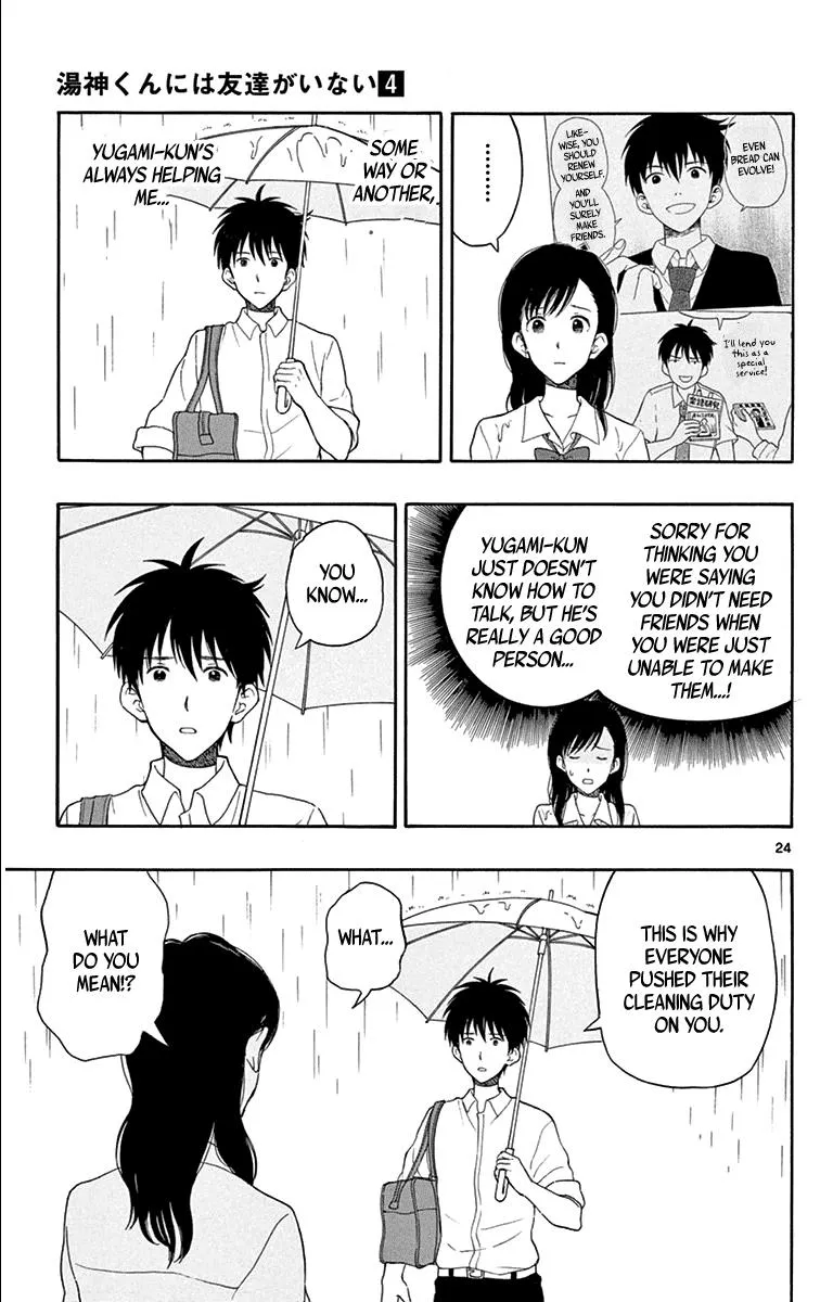 Read Yugami-kun ni wa Tomodachi ga Inai (en) Manga Online