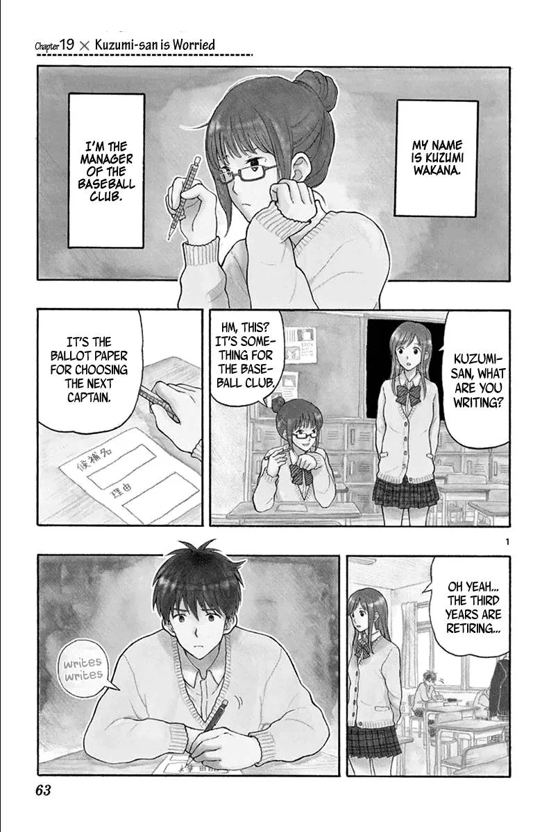 Read Yugami-kun ni wa Tomodachi ga Inai (en) Manga Online