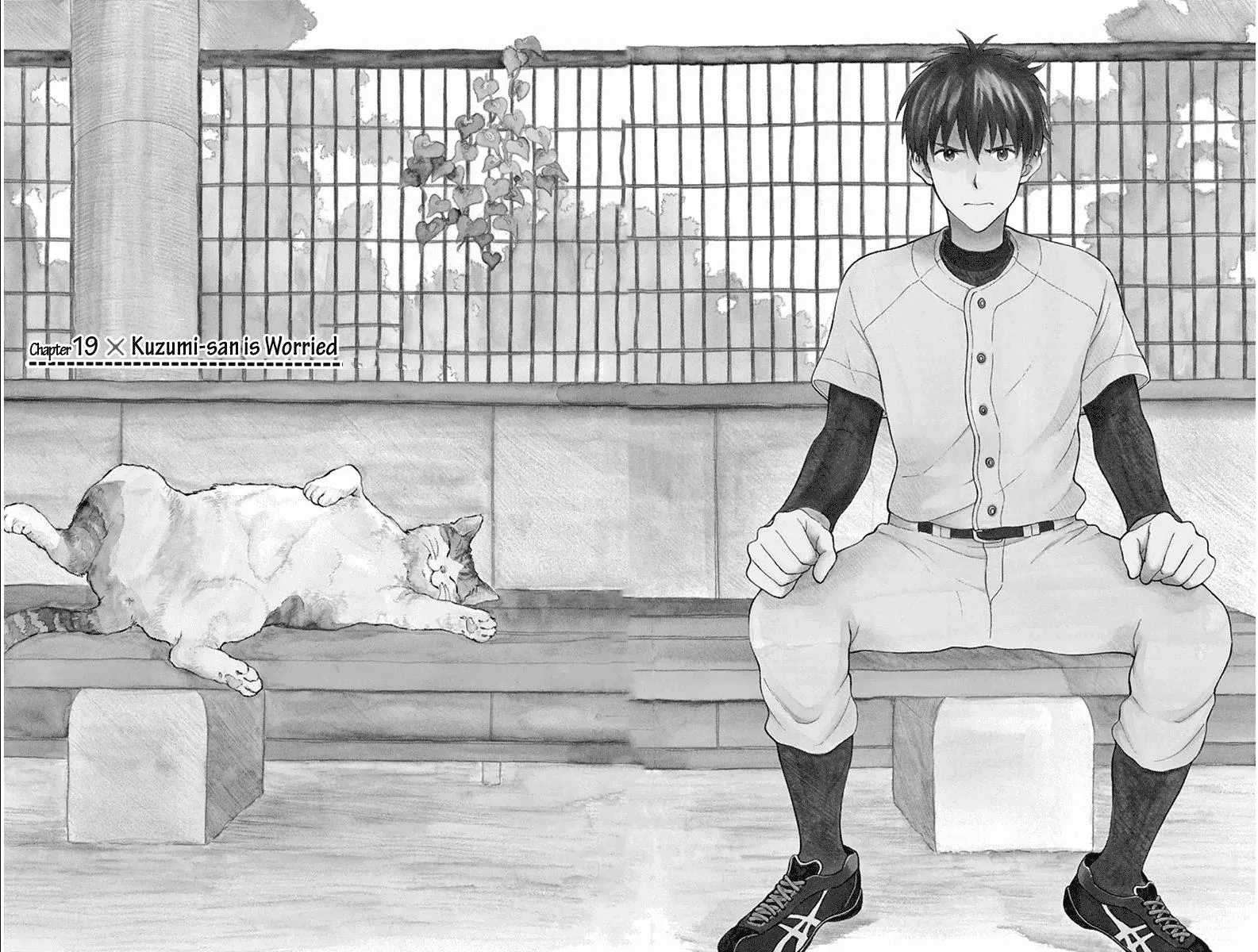 Read Yugami-kun ni wa Tomodachi ga Inai (en) Manga Online