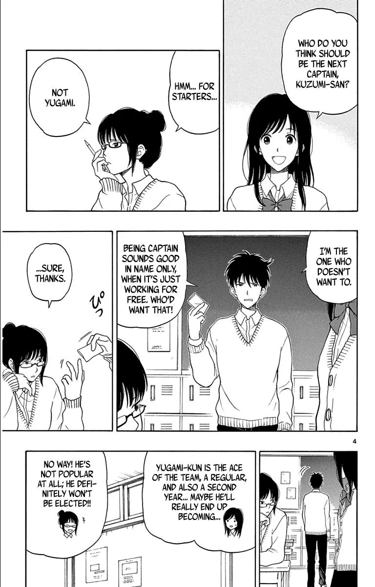 Read Yugami-kun ni wa Tomodachi ga Inai (en) Manga Online
