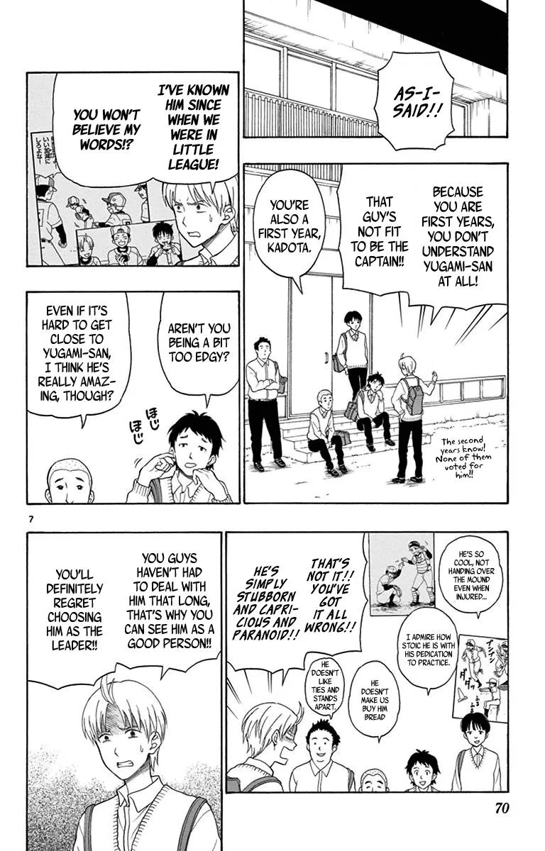 Read Yugami-kun ni wa Tomodachi ga Inai (en) Manga Online