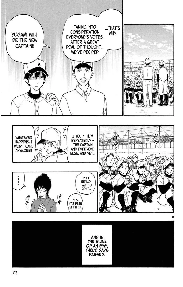 Read Yugami-kun ni wa Tomodachi ga Inai (en) Manga Online
