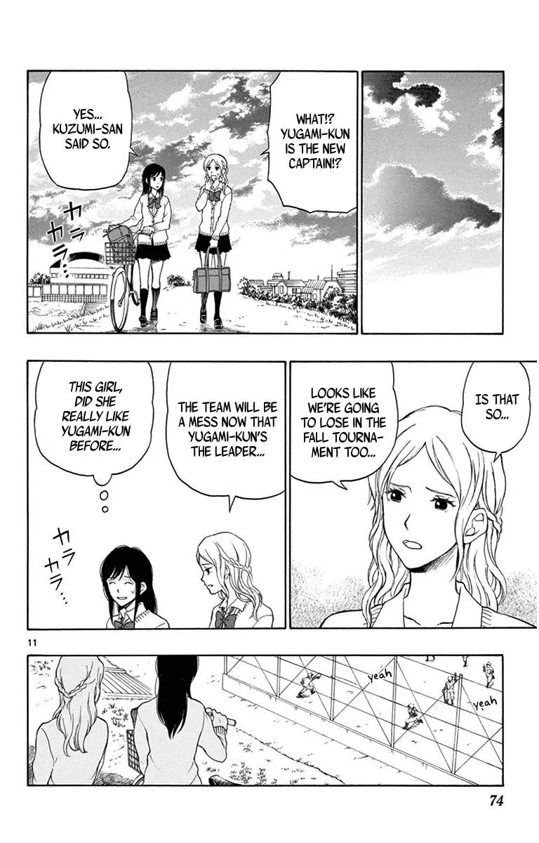 Read Yugami-kun ni wa Tomodachi ga Inai (en) Manga Online
