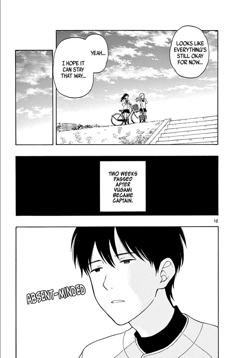 Read Yugami-kun ni wa Tomodachi ga Inai (en) Manga Online
